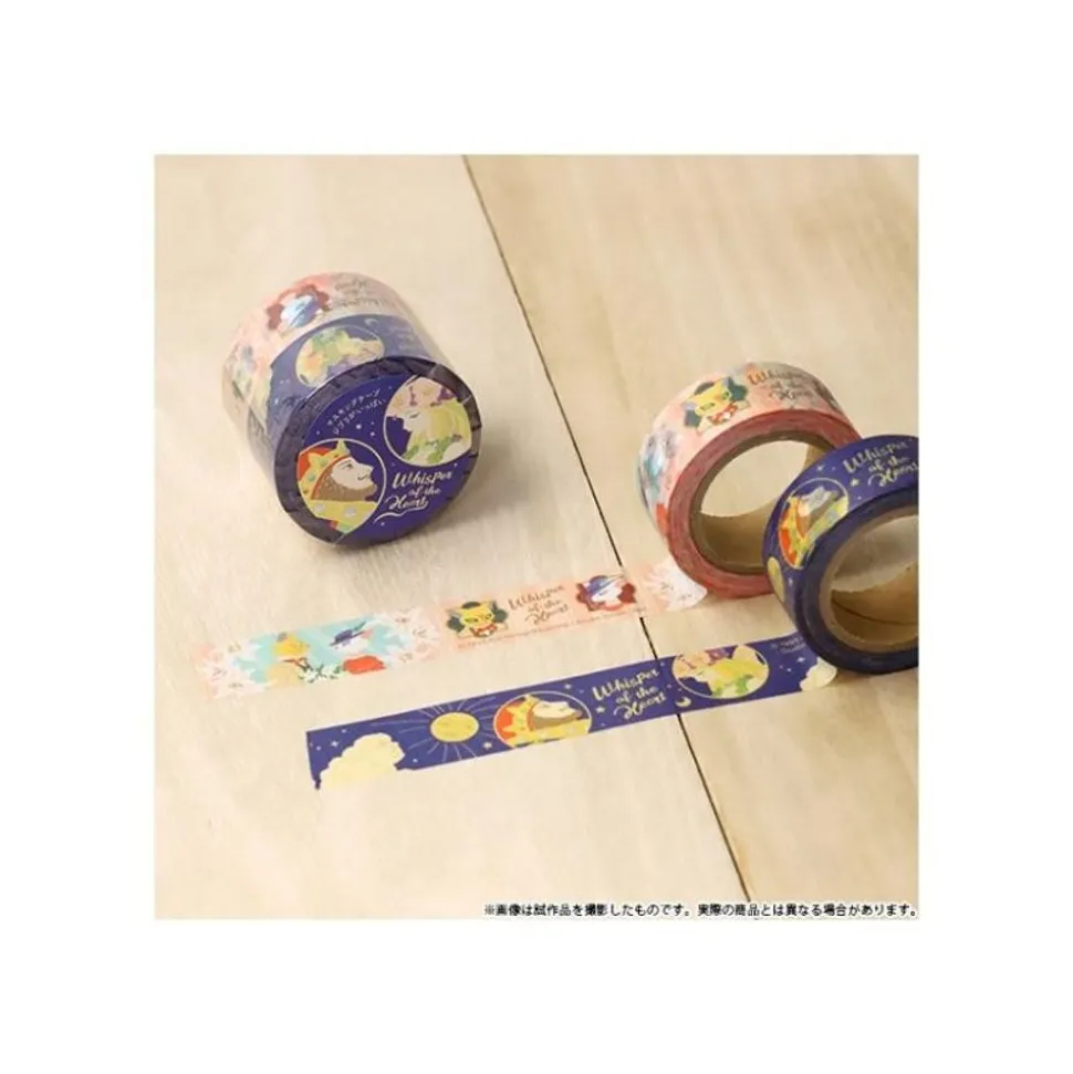 Masking Tape Set - Whisper Of The Heart