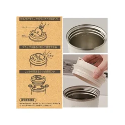 Mat Green Isothermal Mug 350Ml - My Neighbor Totoro