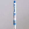 Mechanical Pencil - My Neighbor Totoro