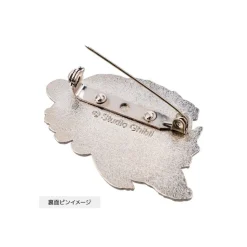 Metal Brooch Jiji - Kiki'S Delivery Service