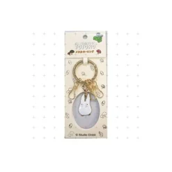 Metal Key Holder Small Totoro - My Neighbor Totoro