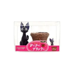 Mini Planter Jiji - Kiki'S Delivery Service