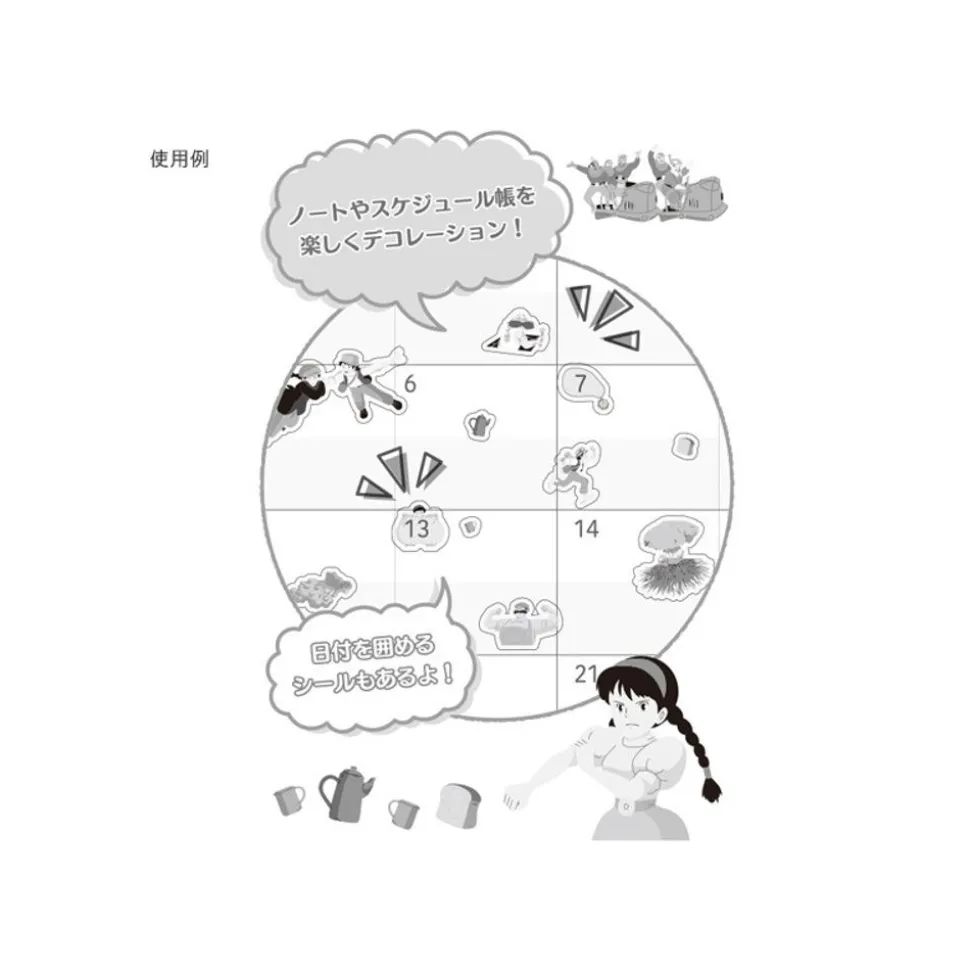 Mini Schedule Stickers - Castle In The Sky