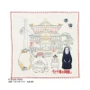 Mini Towel Arubaya Gods 25X25 Cm - Spirited Away