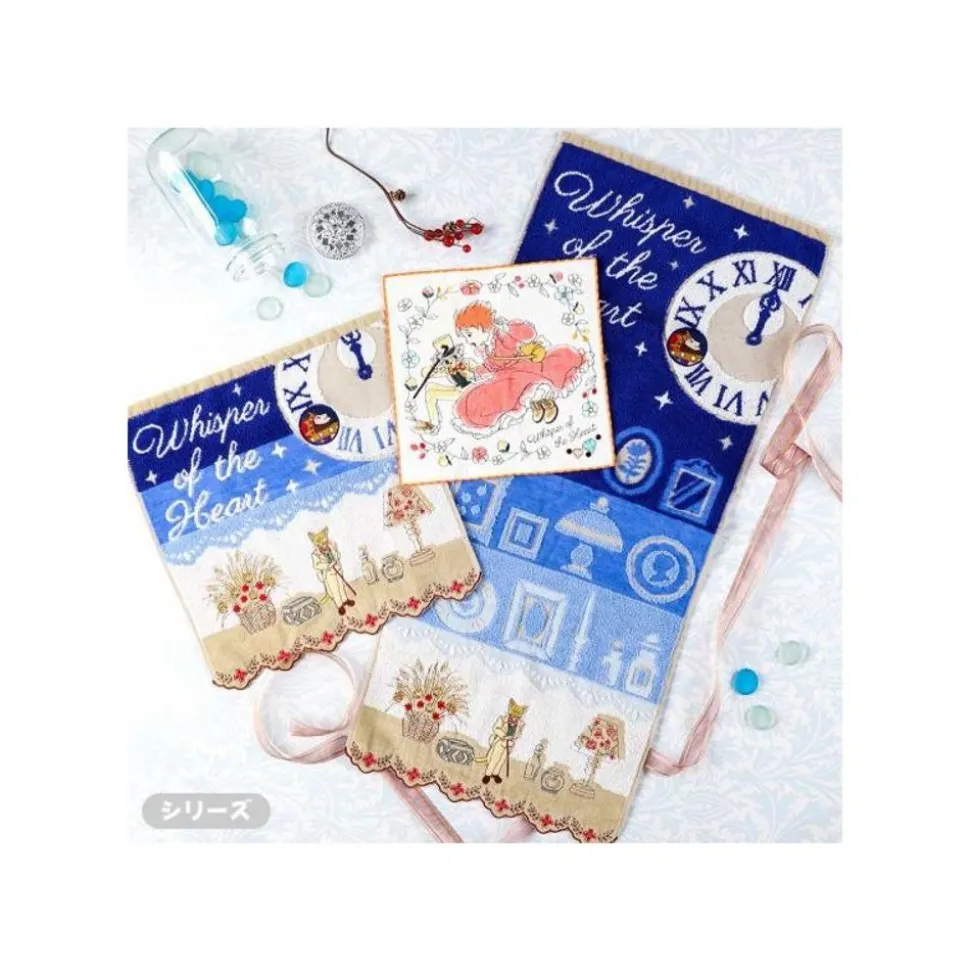 Mini Towel Baron & Antique Shop 34X36 Cm - Whisper Of The Heart