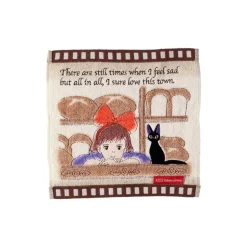 Mini Towel Celluloid Bakery - Kiki'S Delivery Service