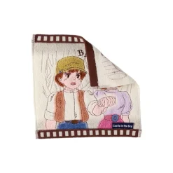 Mini Towel Celluloid Sheeta & Pazu - Castle In The Sky