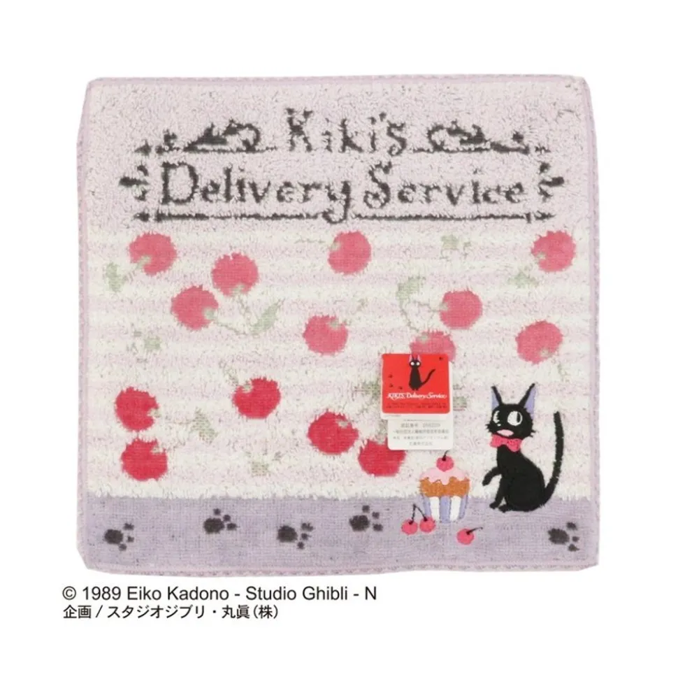 Mini Towel Fruits Tea Time 23 23 Cm - Kiki'S Delivery Service