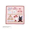 Mini Towel Jiji Pastries 25 X 25 Cm - Kiki'S Delivery Service