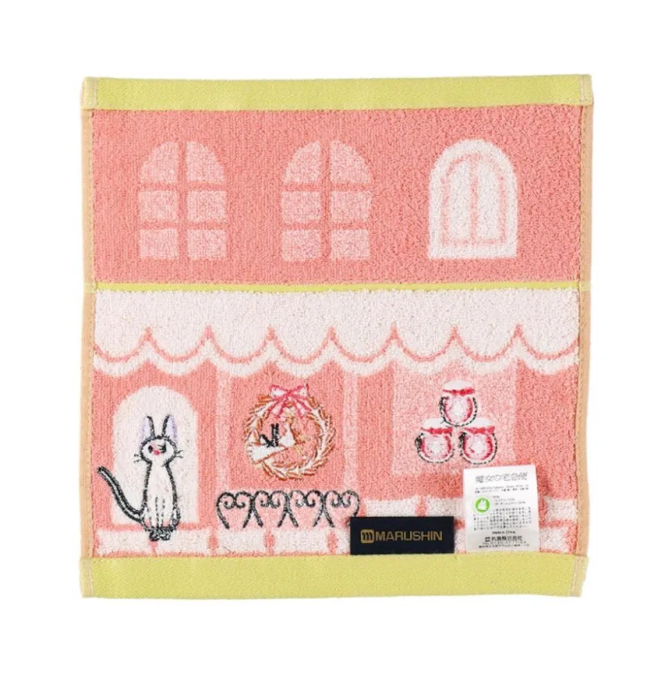 Mini Towel Jiji Street Corner 25X25 Cm - Kiki'S Delivery Service