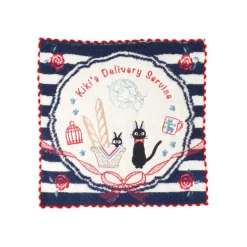 Mini Towel Navy Blue Striped 25X25 - Kiki'S Delivery Service