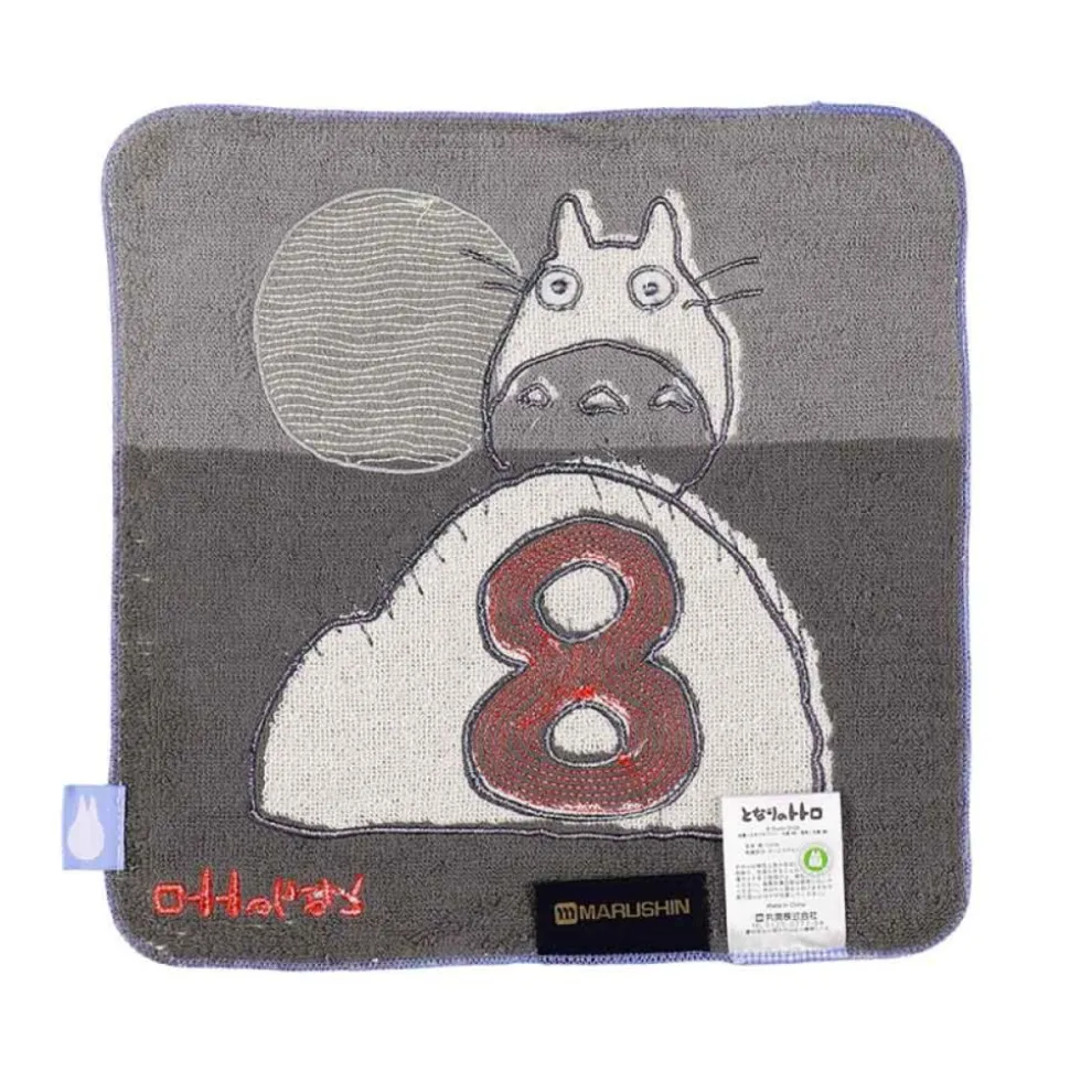 Mini Towel Totoro Birthday 8 25X25 Cm - My Neighbor Totoro