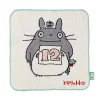 Mini Towel Totoro Birthday 12 25X25 Cm - My Neighbor Totoro
