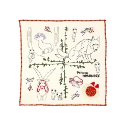 Mini Towel Tree Of The Forest Spirit 25 X 25 Cm - Princess Mononoke