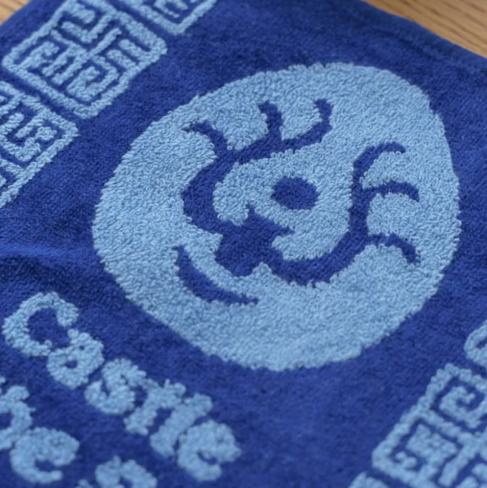 Mini Towel Volucite Crystal Amulet 25X25 Cm - Castle In The Sky