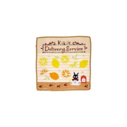 Mini Towel Yellow Fruits Tea Time 23 23 Cm - Kiki'S Delivery Service