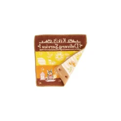 Mini Towel Yellow Fruits Tea Time 23 23 Cm - Kiki'S Delivery Service