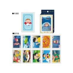 Movie Scenes Playing Cards - Ponyo On The Cliff