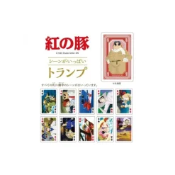 Movie Scenes Playing Cards - Porco Rosso
