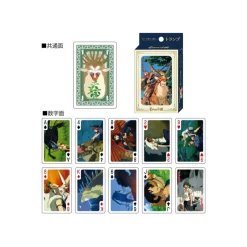Movie Scenes Playing Cards - Princess Mononoke