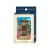 Movie Scenes Playing Cards - Spirited Away