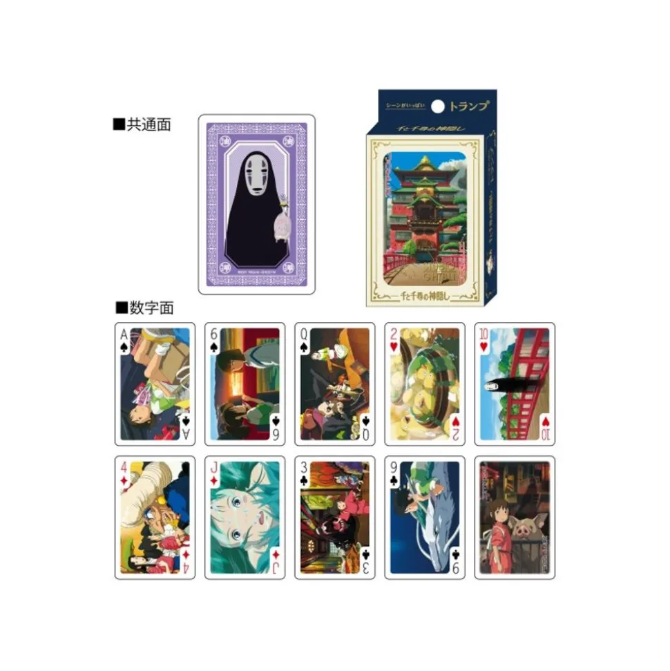 Movie Scenes Playing Cards - Spirited Away