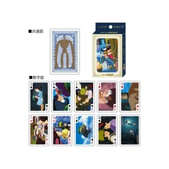 Movie Scenes Playing Cards - Castle In The Sky