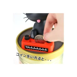 Music Box Coin Bank Jiji -Kiki'S Delivery Service