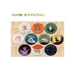 Mystery Badge - Princess Mononoke