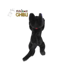 Nakayoshi Jiji Laying - Kiki'S Delivery Service