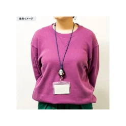 Neck Strap With Reel No Face- Spirited Away