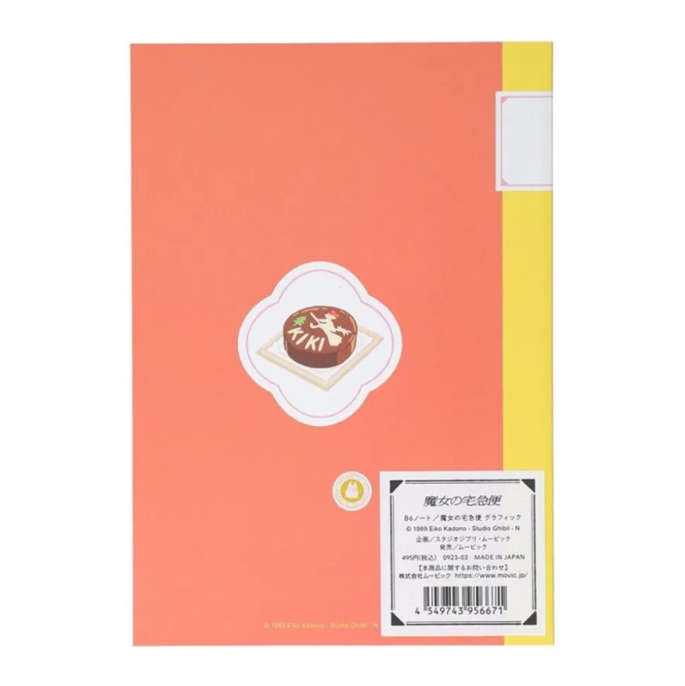 Notebook B6 Jiji & Radio - Kiki'S Delivery Service