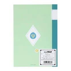 Notebook B6 Robot - Castle In The Sky