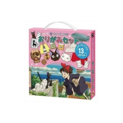 Origami Set Kiki -Kiki'S Delivery Service