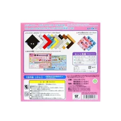 Origami Set Kiki -Kiki'S Delivery Service
