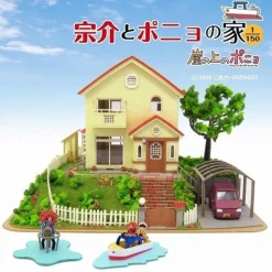 Paper Craft Sosuke & Ponyo'S House - Ponyo On The Cliff
