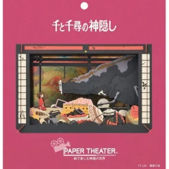 Paper Theater After The Feast - Spirited Away