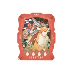 Paper Theater Ashitaka & Yakul - Princess Mononoke