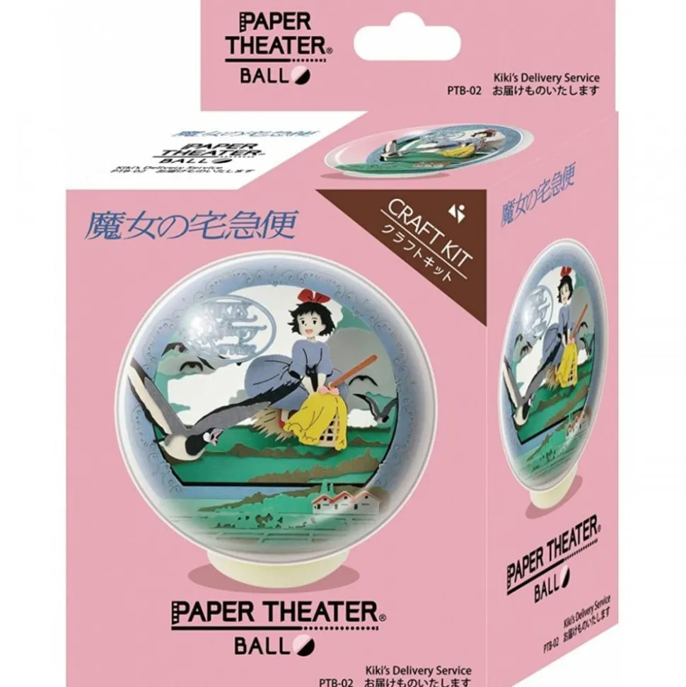 Paper Theater Ball Kiki On Her Broom -Kiki'S Delivery Service