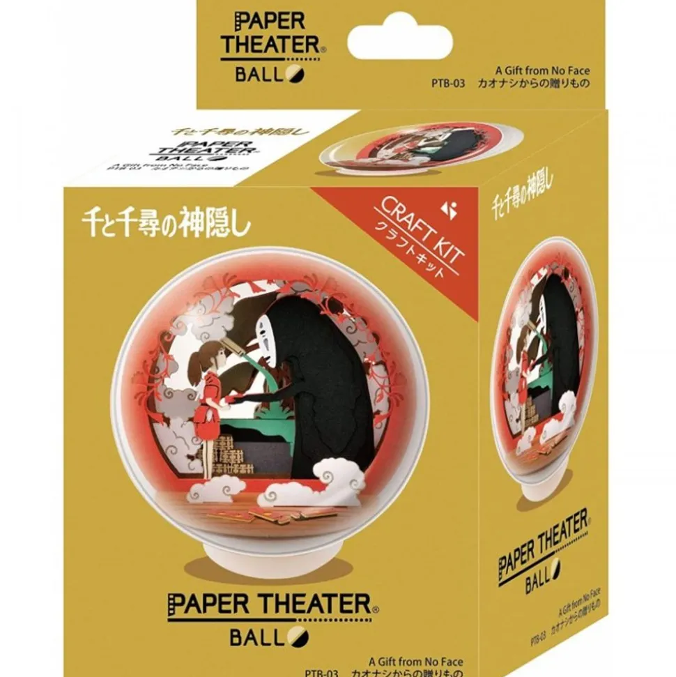 Paper Theater Ball Present From No-Face - Spirited Away