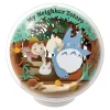 Paper Theater Ball Secret Tunnel - My Neighbor Totoro
