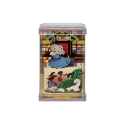 Paper Theater Cube Chihiro Pull! - Spirited Away