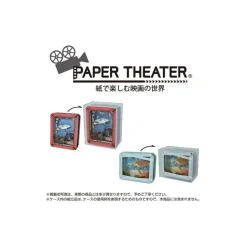 Paper Theater Pvc Case - Studio Ghibli