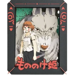 Paper Theater San - Princess Mononoke