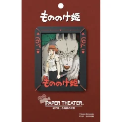 Paper Theater San - Princess Mononoke