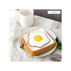 Pazu And Sheeta'S Bread Pouch - Castle In The Sky