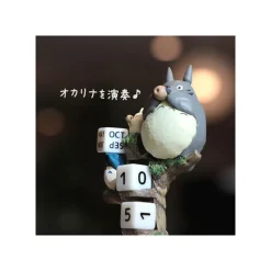 Perpetual Calendar Ocarina Concert - My Neighbour Totoro