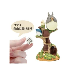Perpetual Calendar Ocarina Concert - My Neighbour Totoro