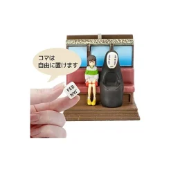 Perpetual Calendartake Unabara Train - Spirited Away