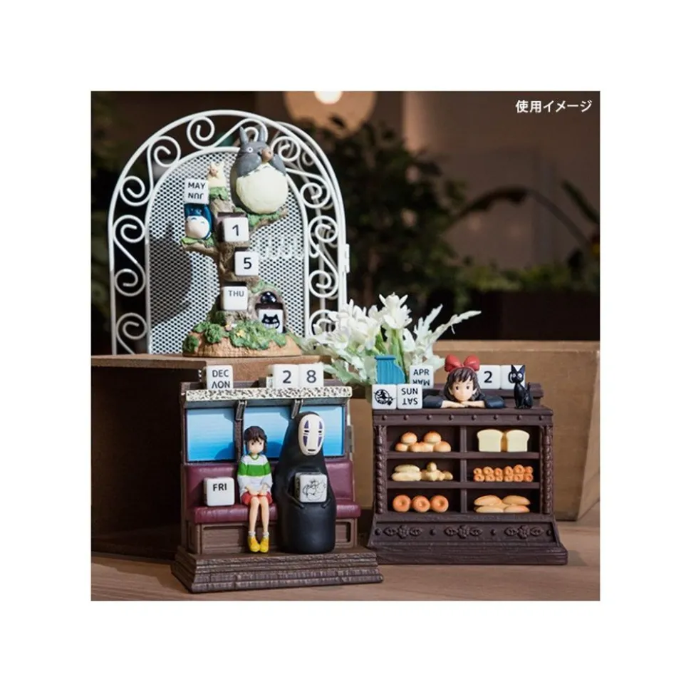 Perpetual Calendartake Unabara Train - Spirited Away